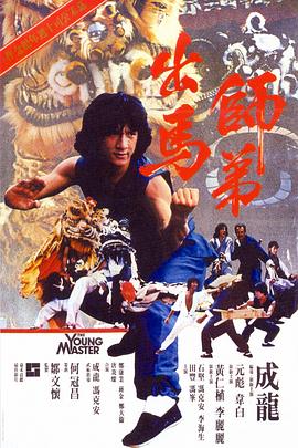 中文字幕亚洲另类天堂