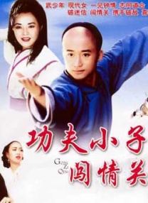 中文字幕亚洲另类天堂