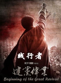 中文字幕亚洲另类天堂