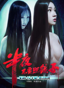中文字幕亚洲另类天堂
